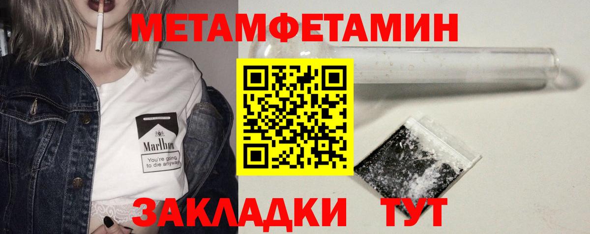 АМФ  АМФЕТАМИН 98%  Вход с VPN  Касимов 