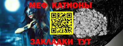 амфетамин Краснознаменск
