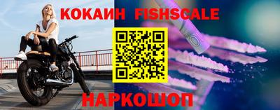 амфетамин Краснознаменск