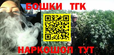 эйфоретик Краснодар