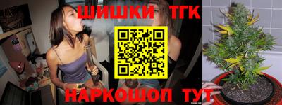 эйфоретик Краснодар