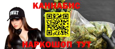 альфа пвп Краснокаменск