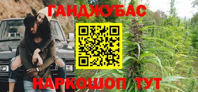 эйфоретик Краснодар