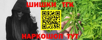 эйфоретик Краснодар