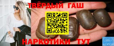 амфетамин Краснознаменск